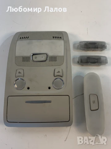 Плафони Audi A5 (09-12)г. 8Т0947135 8Т0947111 4Е0947105 8K0951177, снимка 2 - Части - 50817785