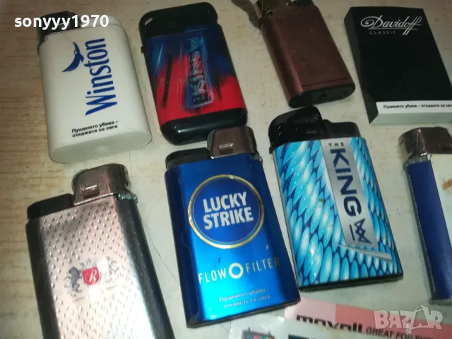 LUCKY STRIKE И ДРУГИ ЗАПАЛКИ 2009241123, снимка 4 - Колекции - 47300954