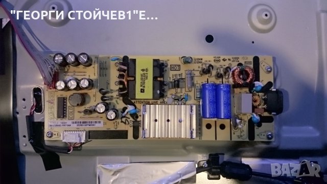 43UD6306 СЪС СЧУПЕНА МАТРИЦА, снимка 4 - Части и Платки - 27165186