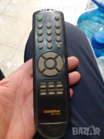 Дистанционно за тв.ГолдСтар и дистанционно булсатком