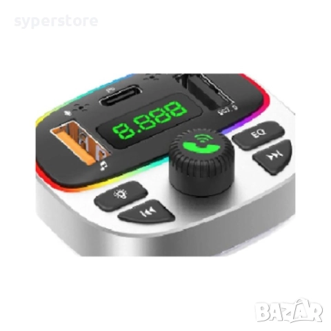 FM трансмитер Блутут Digital One SP01131, Q-C668, Bluetooth 5.3,2xUSB+TypeC, 25W, Quick charge, снимка 4 - MP3 и MP4 плеъри - 52233260