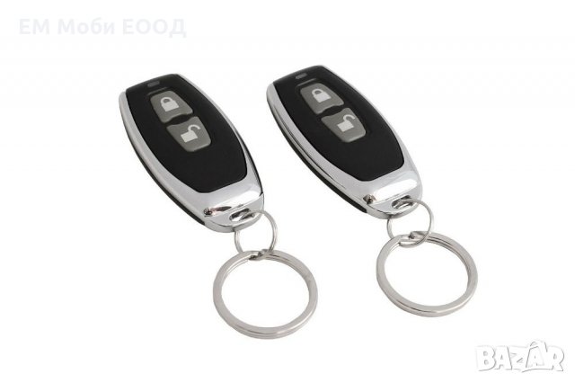 Модул Централно Управление Заключване Отключване Автомобил Кола 2195, снимка 2 - Аксесоари и консумативи - 32222267