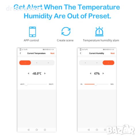 3993 Wifi стаен термометър хигрометър със сензор за температура и влажност, снимка 6 - Други стоки за дома - 43942271