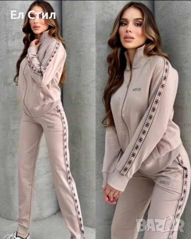 Vera #Дамски #екип 65.00лв /33.23 € Материята е памук и еластан Логото е гумирано  , снимка 2 - Спортни екипи - 52230999