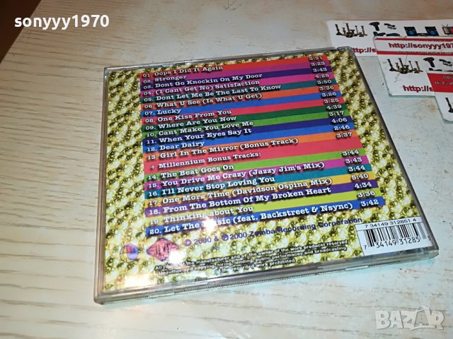 поръчано-britney spears cd 0711221059, снимка 11 - CD дискове - 38586604