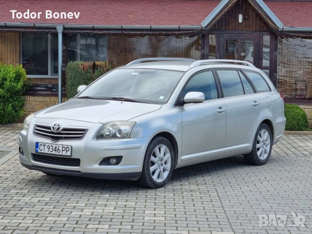 Продавам Тойота авенсис фейслифт 126кс.