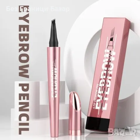 Нов Водоустойчив 3D Молив за Вежди с Микроблейдинг Ефект Дълготраен, снимка 6 - Декоративна козметика - 47421583