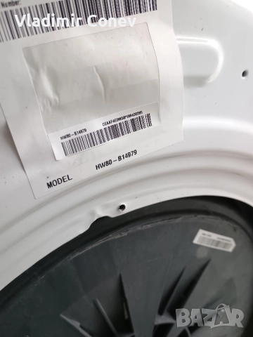 пералня haier на части, снимка 2 - Перални - 52101213