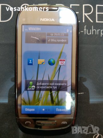 Nokia C7-00