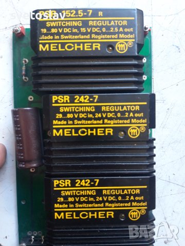 Melcher PSR-242-7  psr152.5-7 r