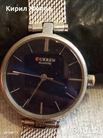 Елегантен дамски часовник CURREN Blanche много красив стилен дизайн 51858