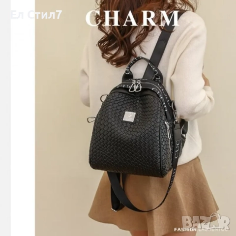 💕Дамска чанта раница, снимка 3 - Раници - 52355014