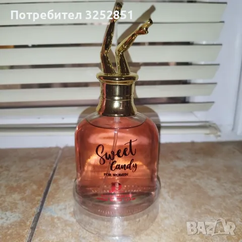 Парфюм Sweet Candy , снимка 2 - Дамски парфюми - 48469561