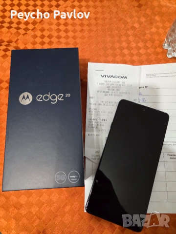 Motorola edge 20 