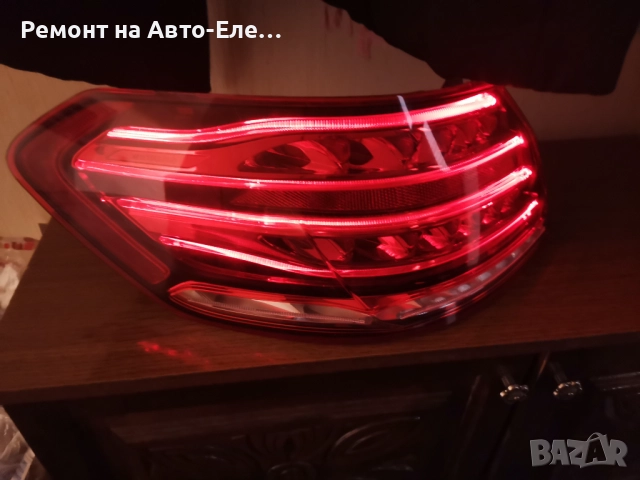 Ремонт на Стоп Мерцедес Е клас W212, снимка 3 - Сервизни услуги - 35588042