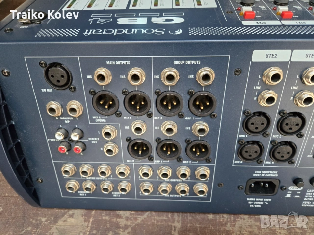 Soundcraft GB 4, снимка 8 - Ресийвъри, усилватели, смесителни пултове - 53159959