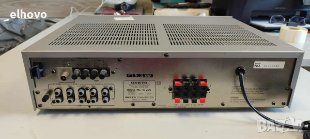Ресивър Onkyo TX-200, снимка 5 - Ресийвъри, усилватели, смесителни пултове - 51340458