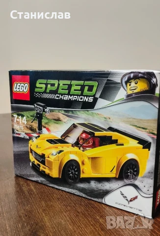 LEGO 75870 Chevrolet Corvette Z06, снимка 4 - Конструктори - 50891977