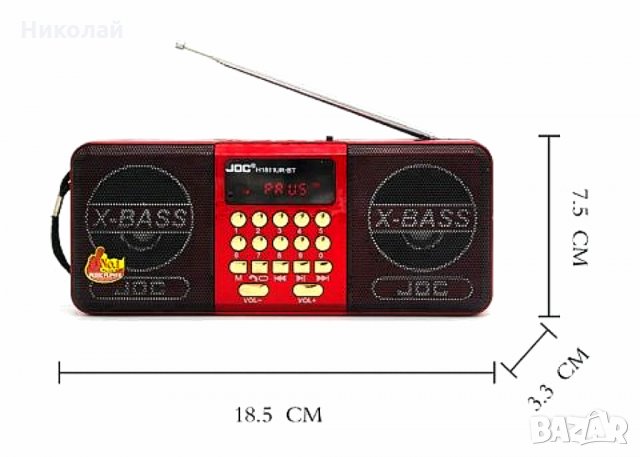 JOC, Портативна аудио система, Преносимо ФМ Радио, USB, SD card, AUX in, MP3 Bluetooth , снимка 2 - Други - 28708230