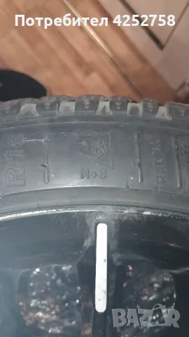 18" Алуминиеви джанти alpina, със зимни гуми за BMW оригинал., снимка 5 - Гуми и джанти - 47545947