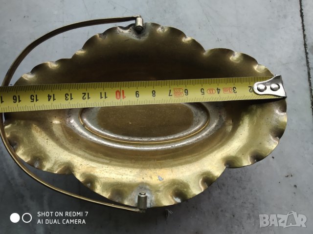 месингова купичка, снимка 3 - Други ценни предмети - 37934598