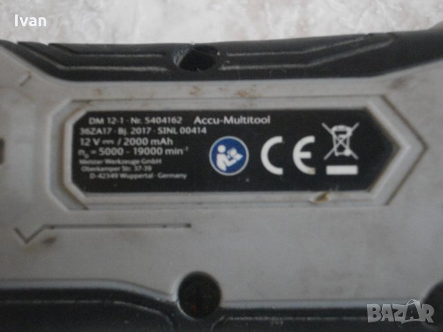 12V-Li-ion-Duro-Meister-Нов акумулаторен-Реноватор-Боди-Литий-Йон-Немско-Отлично, снимка 9 - Други инструменти - 33470518