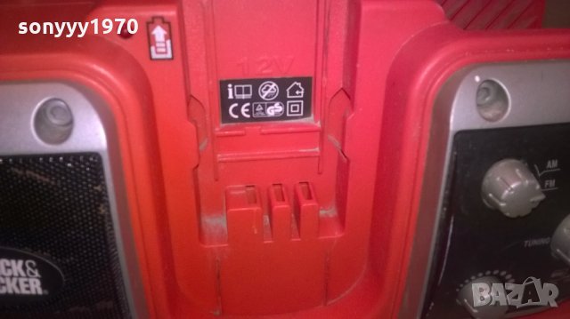 black & decker profi radio+батерия-внос швеицария, снимка 16 - Радиокасетофони, транзистори - 26414323