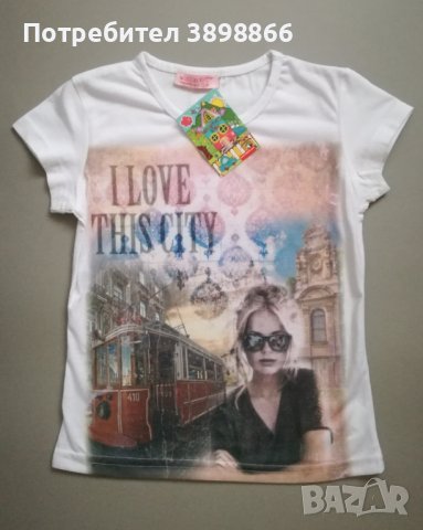 Детска блуза с къс ръкав Watch me - размер 128 см.