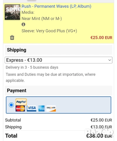 Rush ‎– Permanent Waves Издание 🇵🇹 PORTUGAL Състояние на винила:NEAR MINT Състояние на обложката;V, снимка 8 - Грамофонни плочи - 53083731