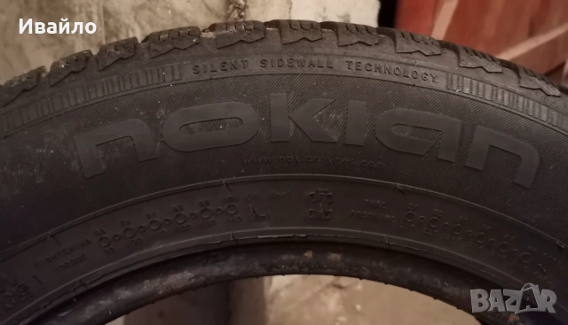 Продавам 2 броя зимни гуми 195.65.15 на 1 сезон дот 2022 Nokian , снимка 3 - Гуми и джанти - 53104316
