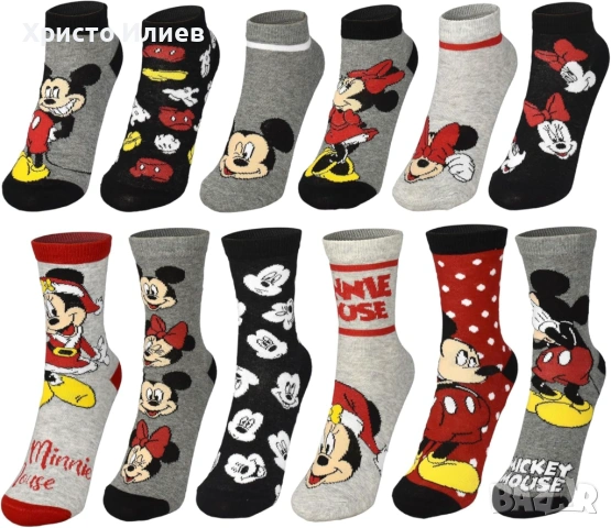 Коледен календар Дамски чорапи Мики Маус Мини маус Адвент календар 12 чифта, снимка 3 - Коледни подаръци - 53490829