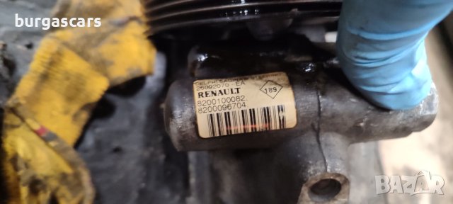 Хидравлична помпа 8200100082 / 8200096704 Renault Laguna II 1.9 DCI -70лв, снимка 3 - Части - 43241193