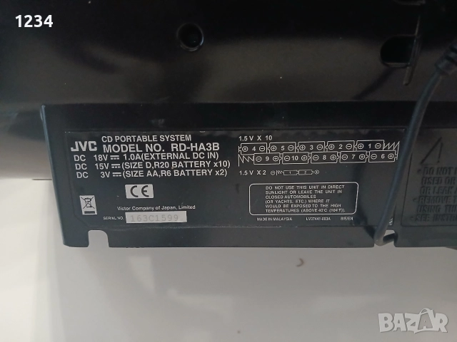 JVC радиокасетифон RD-HA3B , снимка 2 - Ресийвъри, усилватели, смесителни пултове - 52660006