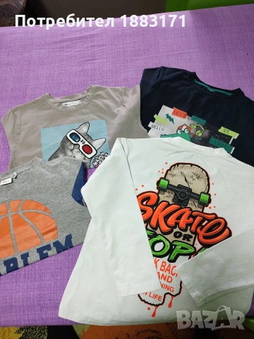 Детски дрехи 