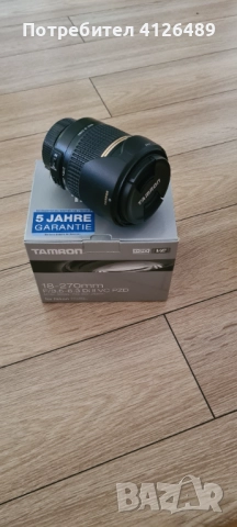 Nikon D5200, снимка 5 - Фотоапарати - 51611785