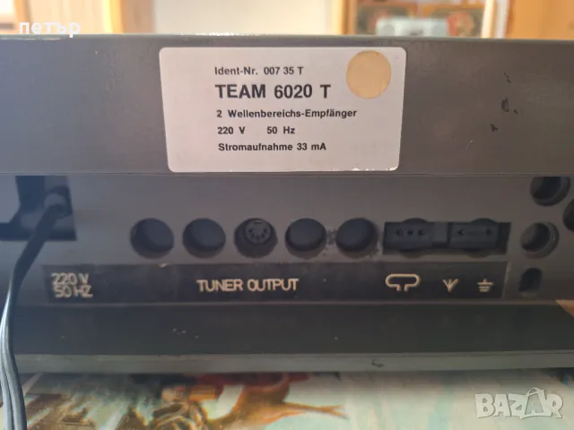 Тунер Шнайдер, снимка 8 - Ресийвъри, усилватели, смесителни пултове - 50411131