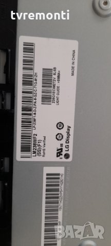 лед диоди от дисплей LM238WF2-SSF1