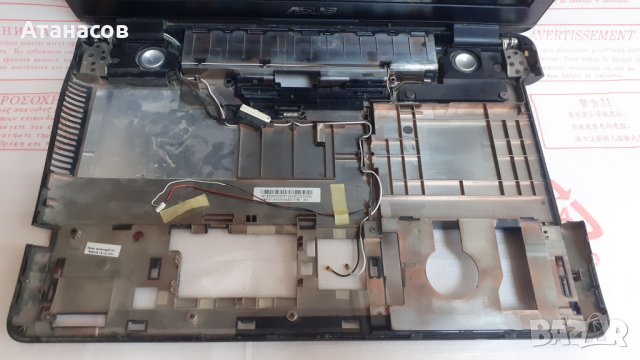 Asus ROG G551J с проблем на части !, снимка 6 - Лаптопи за игри - 37049551
