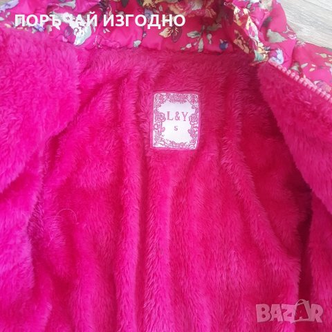 ЗИМНО ЯКЕ, снимка 5 - Детски якета и елеци - 43367217