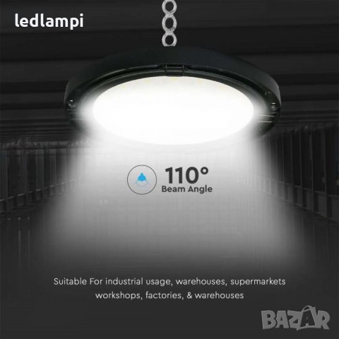 LED Индустриална Камбана 200W 120Lm/W IP65, снимка 5 - Други - 40414609