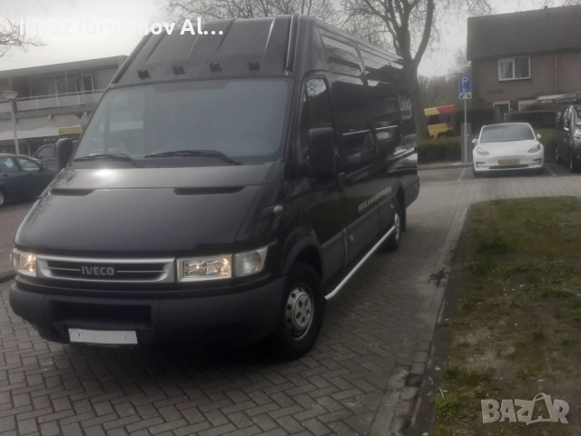 Транспортни услуги 