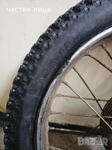 Предна и задна капли с вътрешна и външна гума за ЧЗ, снимка 3 - Гуми и джанти - 52899157