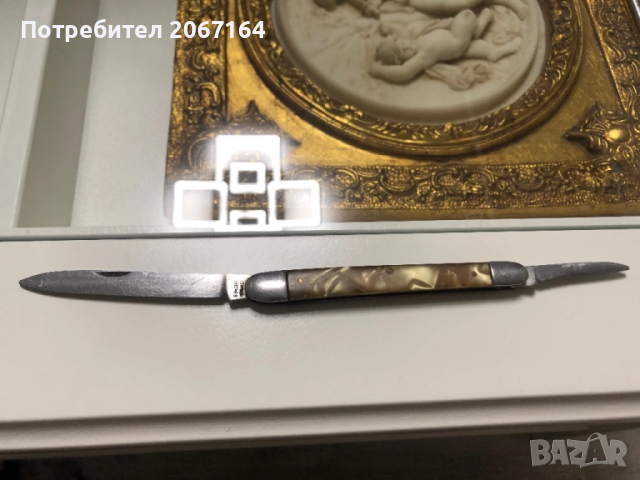 Българско джобно ножче Буковец, снимка 2 - Колекции - 51812167