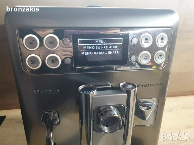 Saeco Exprelia EVO   - с кана за мляко и БГ меню на малко продукти, снимка 8 - Кафемашини - 52527849