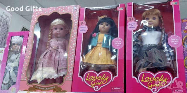 Детски кукли, Различни видове, Бебе кукла, Кукли с аксесоари , подходящи за Подарък, снимка 3 - Кукли - 38367166
