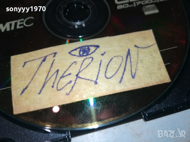 THERION MP3 3010252044, снимка 6 - CD дискове - 52239622