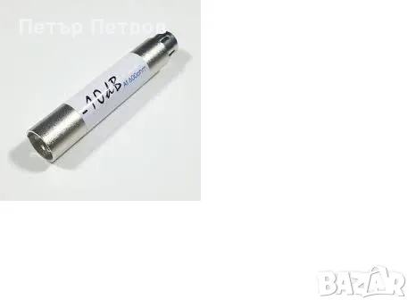 Балансиран микрофонен XLR атенюатор MULTICOMP PRO
