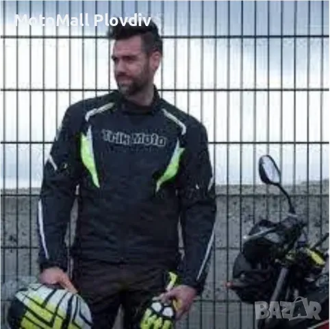 Яке Промоция! Trik Moto M L XL xxl 3xl 4xl ново текстилно яке за мотор, снимка 7 - Аксесоари и консумативи - 49205641