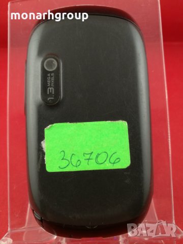 Телефон Alcatel OT-708 One Touch MINI, снимка 6 - Alcatel - 14627308