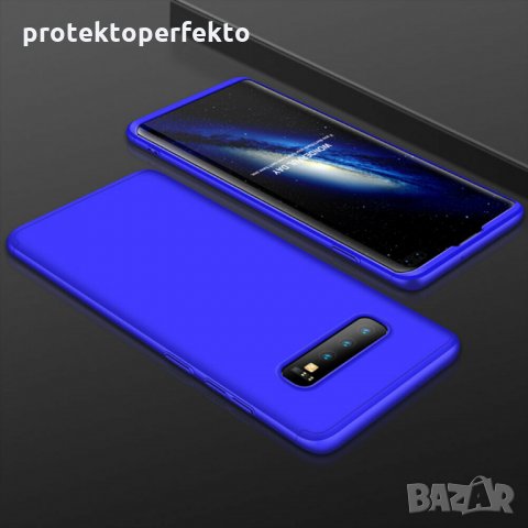 GKK 360 Кейс Samsung Galaxy S10, S10 Plus, S10E - син цвят